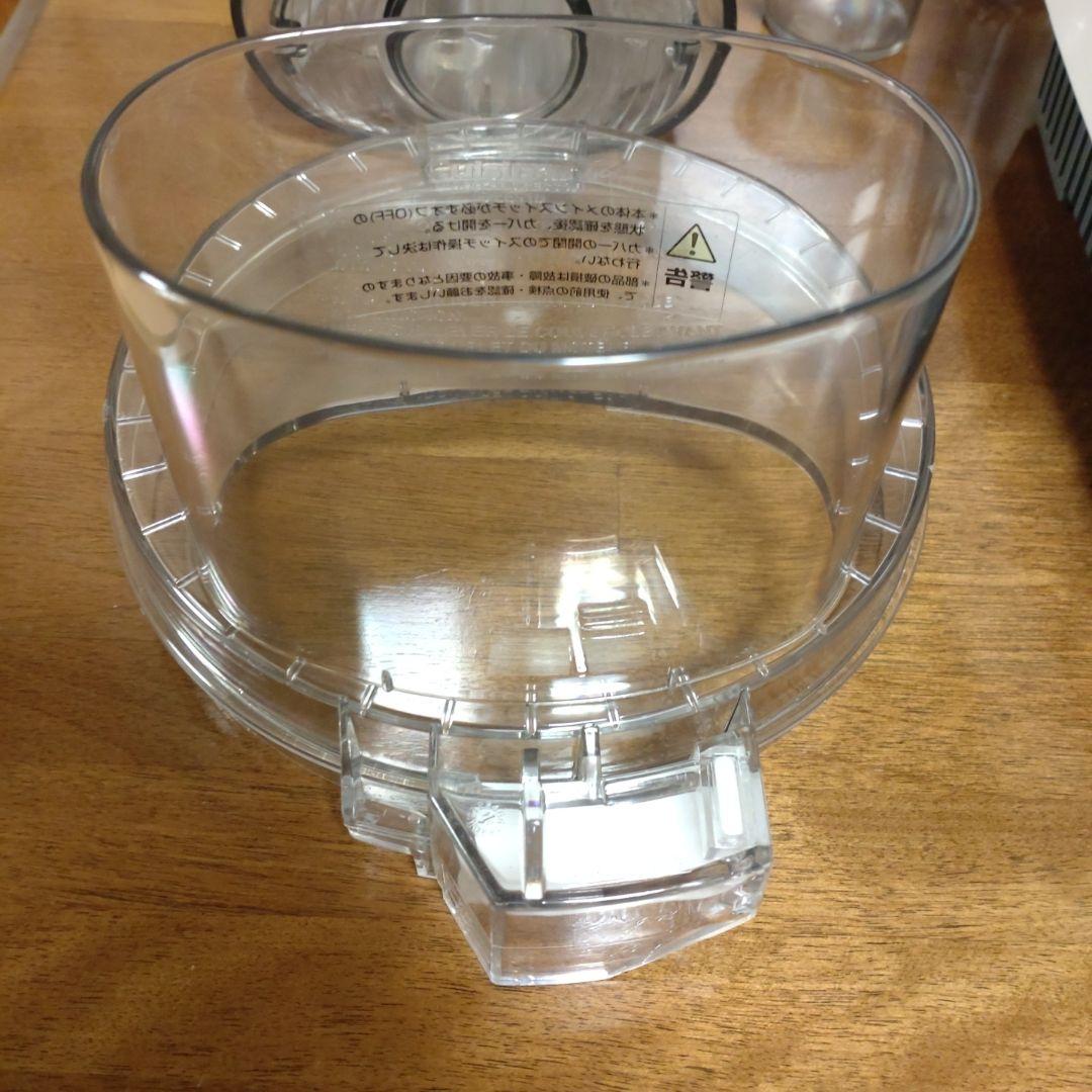 Cuisinart DLC-10PLUS フードプロセッサー