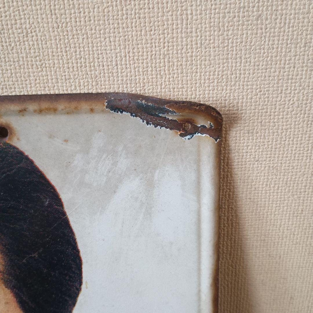 オロナイン軟膏　ホーロー看板