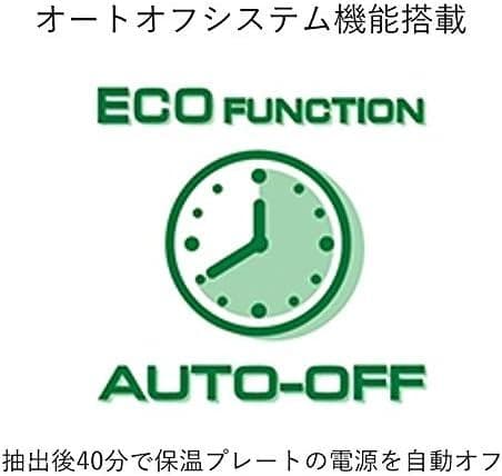 新品 デロンギ ドリップコーヒーメーカー ディスティンタ ICMI011J-CP