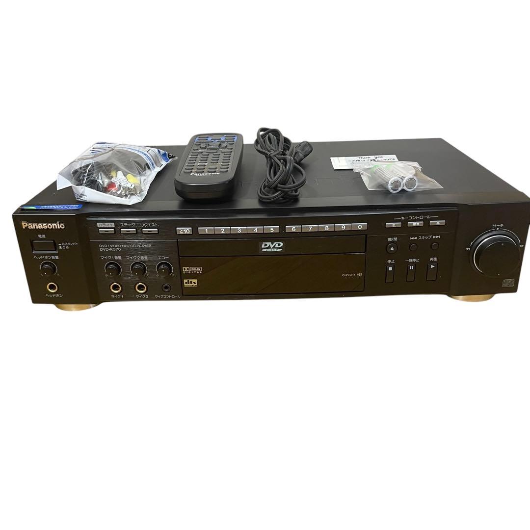 【１週間保証付き】パナソニック DVD-K570 DVD/CD/カラオケ機器