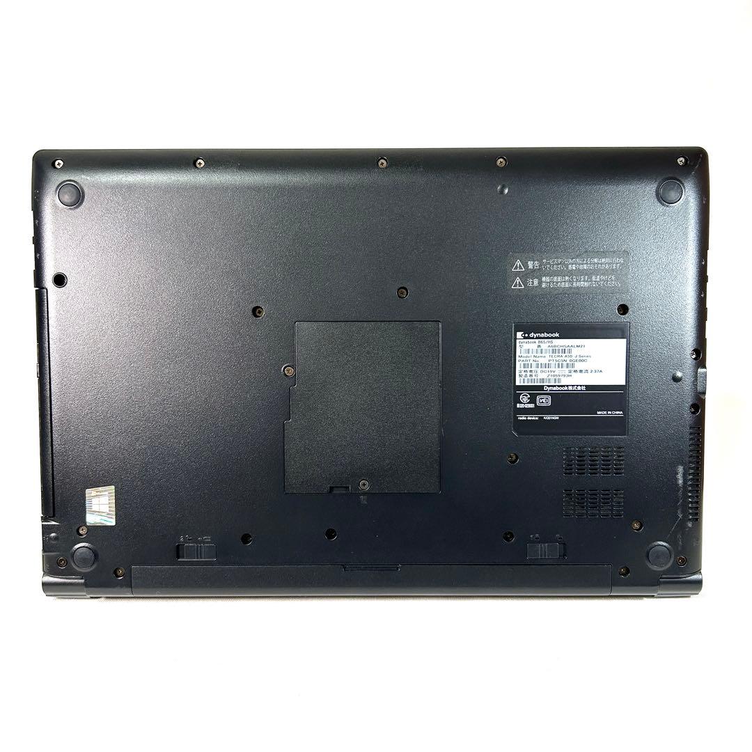 美品 TOSHIBA dynabook B65/HS i7 16GB DVD