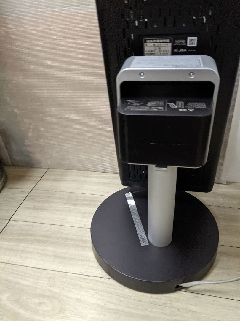 ダイキン セラムヒート 遠赤外線暖房機 ERFT11YS-T 2021年製