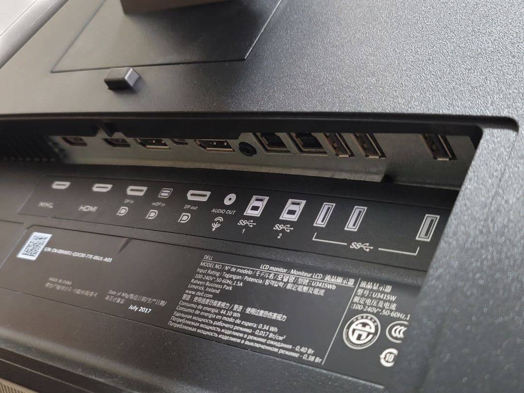 値下げ　美品 DELL デル 湾曲型 液晶モニター U3415WB 34型