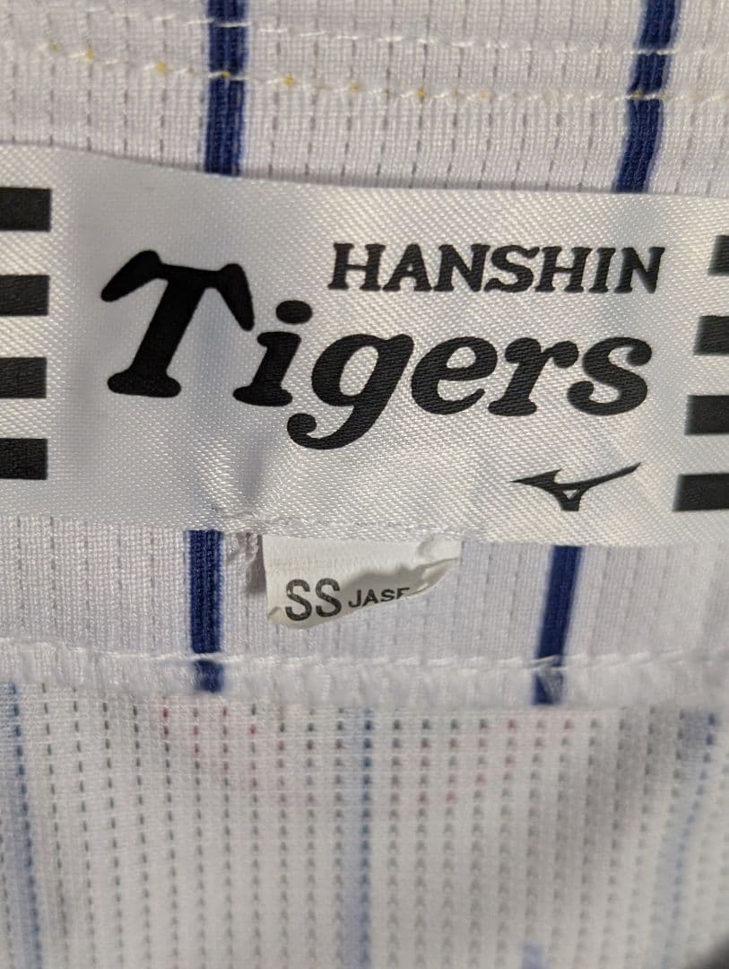 阪神Tigers レプリカユニフォーム ネイビー SSサイズ 近本光司 5