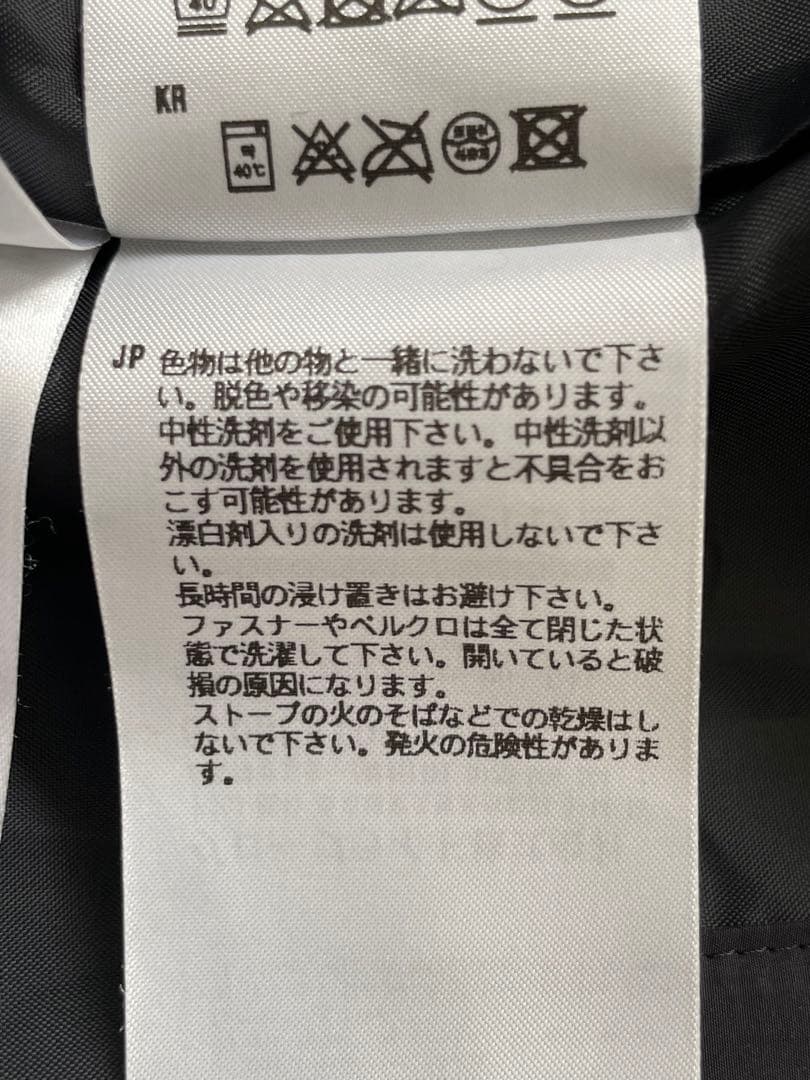 ダイワ　DAIWA D-VEC ミックスドフーディブルゾン　Mサイズ