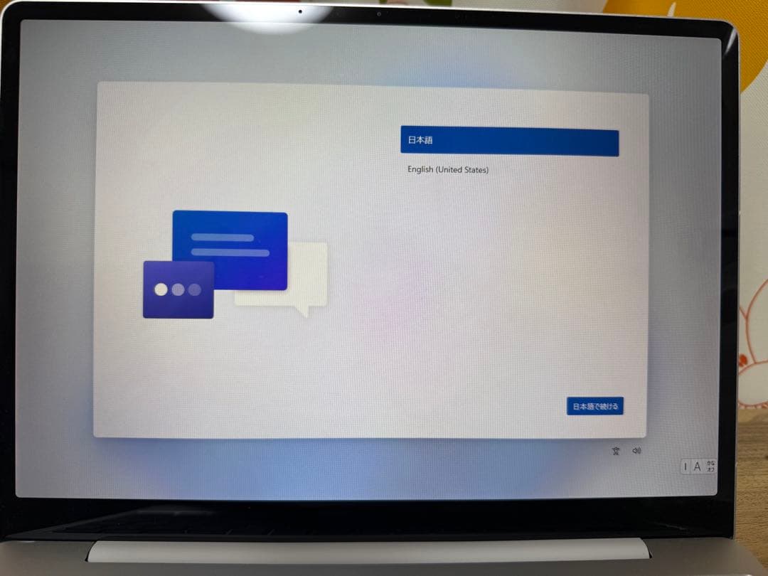SurfaceLaptop Go2 8GB/128GB ノートPC