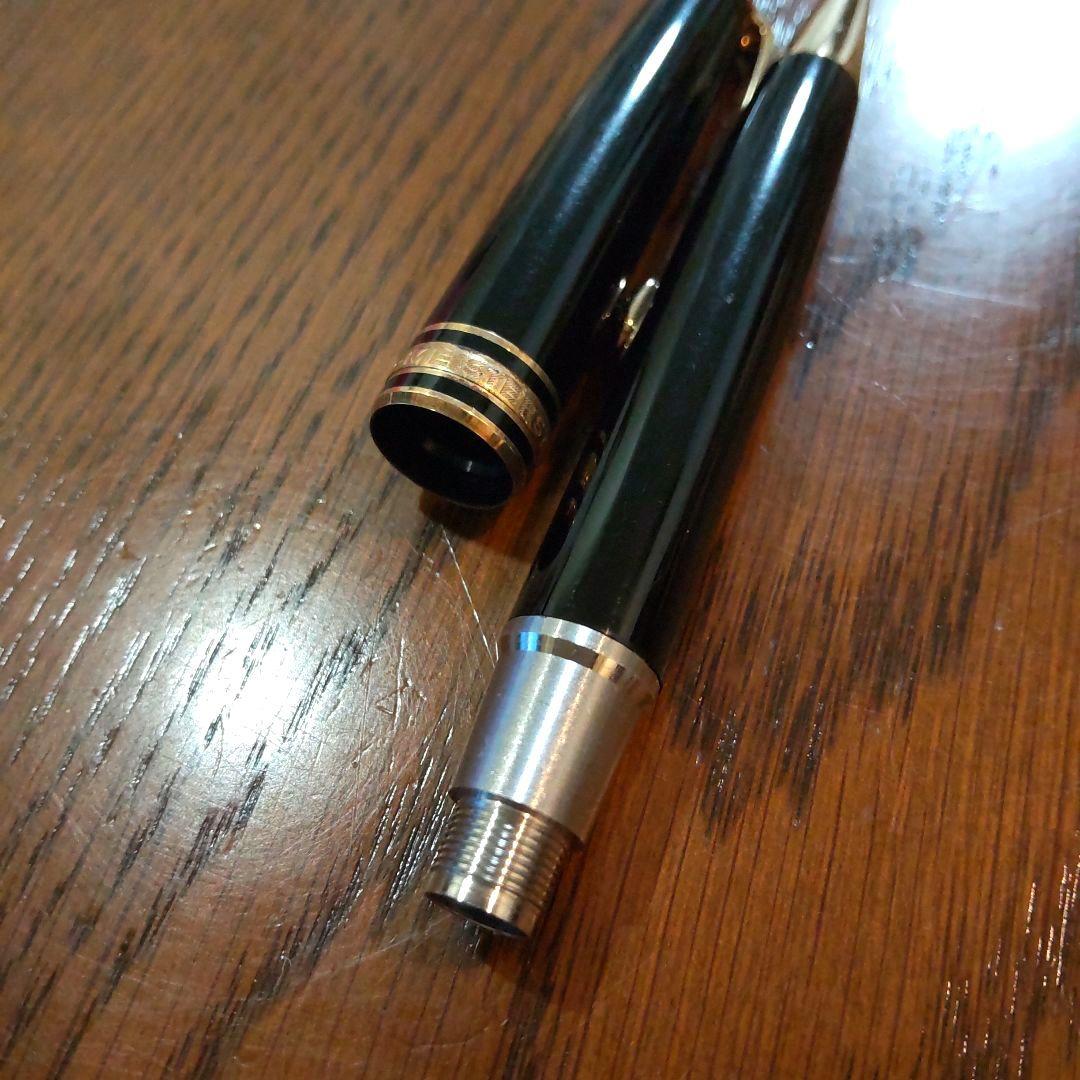 MONTBLANC モンブラン シャープペン 0.5mm ヴィンテージ