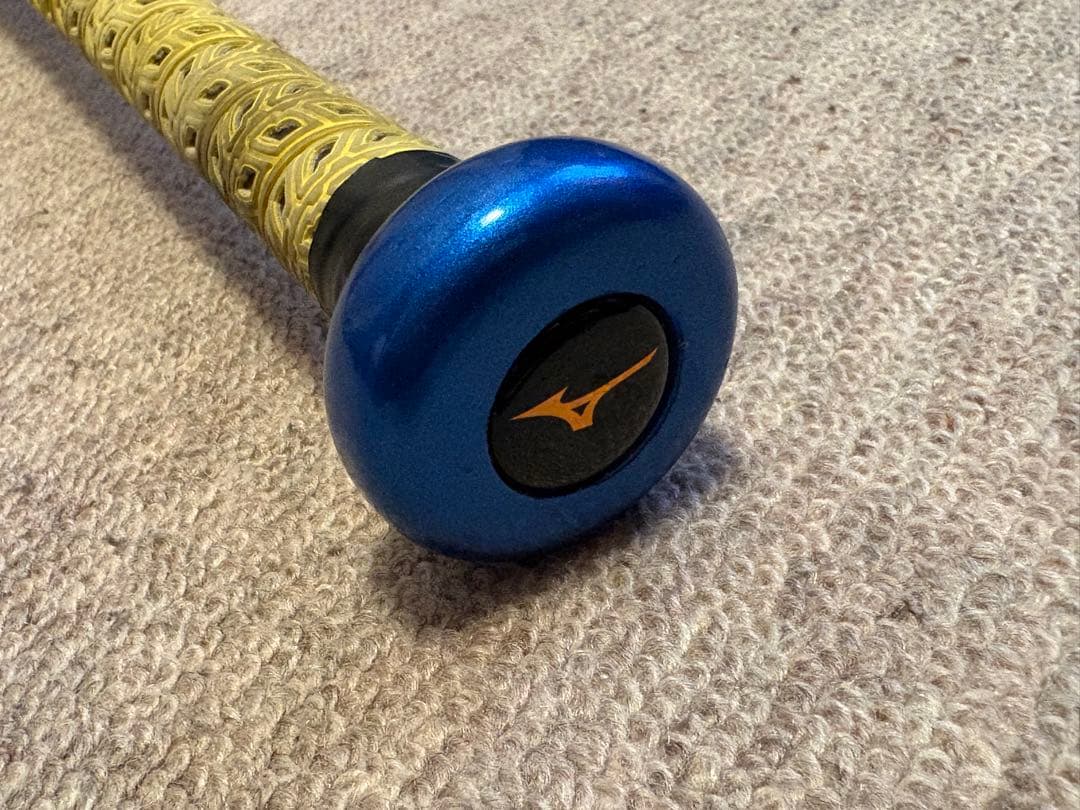 ミズノ/ビヨンドマックスレガシー/少年軟式用/79cm/専用ケース