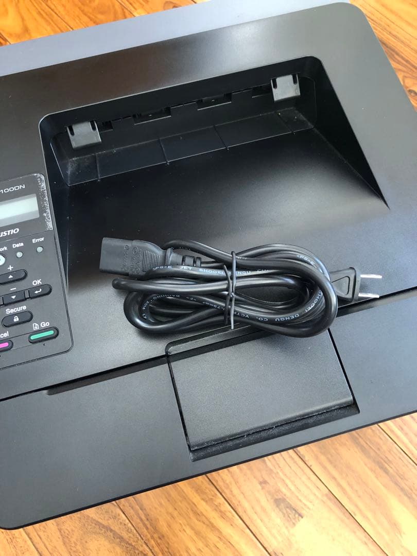 JUSTIO HL-L5100DN レーザープリンター 本体と電源ケーブル 美品