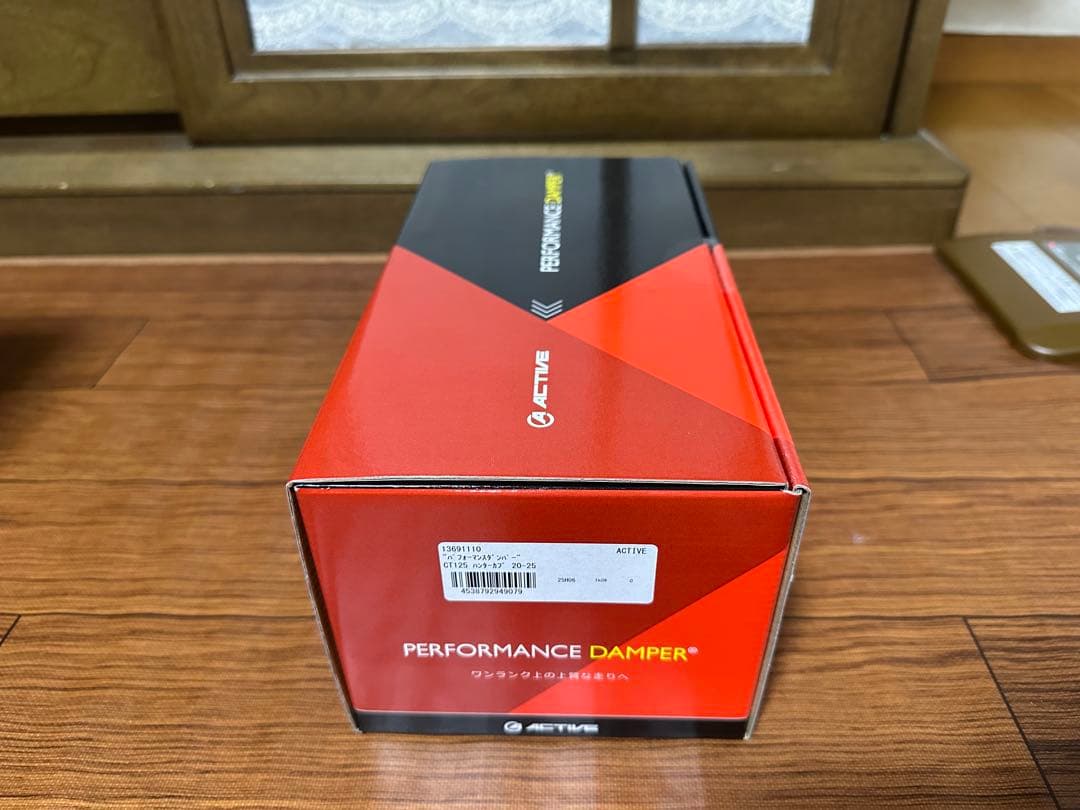 新品　パフォーマンスダンパー　CT125 ハンターカブ125 20-25年