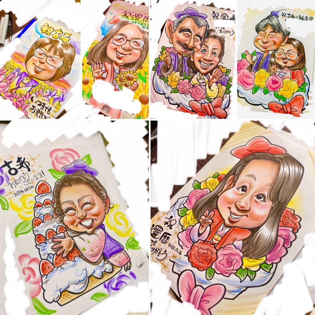 世界で1枚の手描きのオーダーメイド似顔絵★結婚式★和装ok★ご両親感謝の気持ち