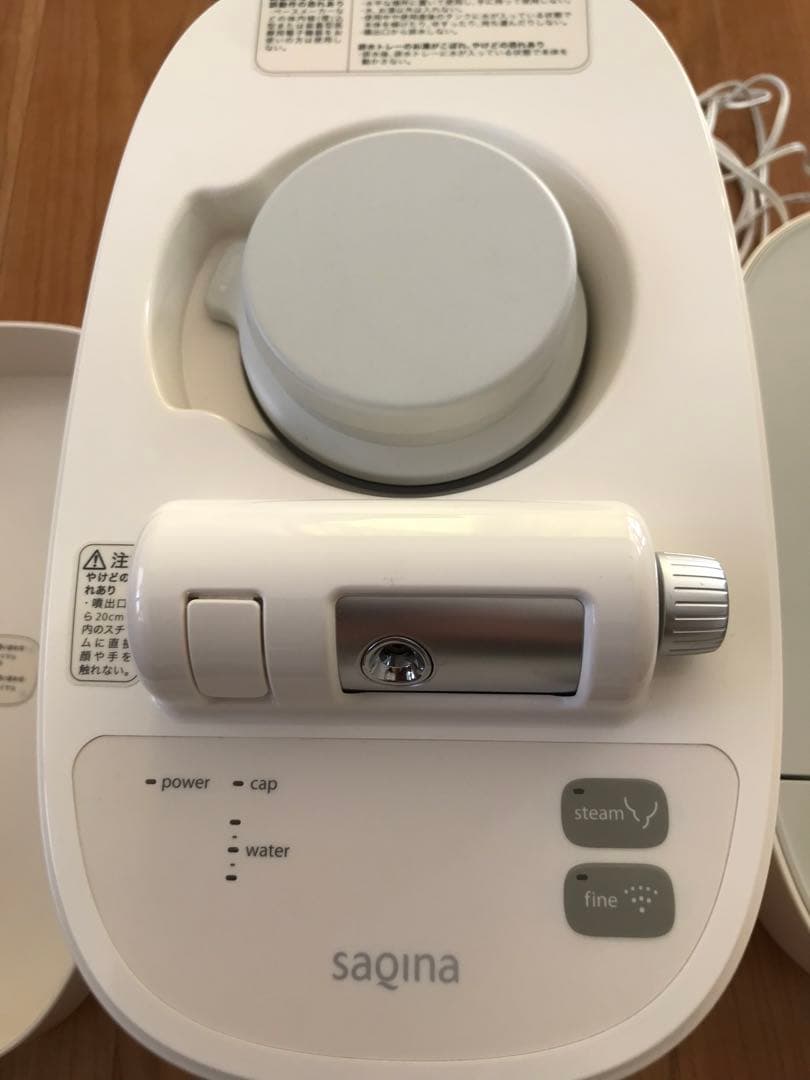 あやこ　サキナ　ピノ　美顔器