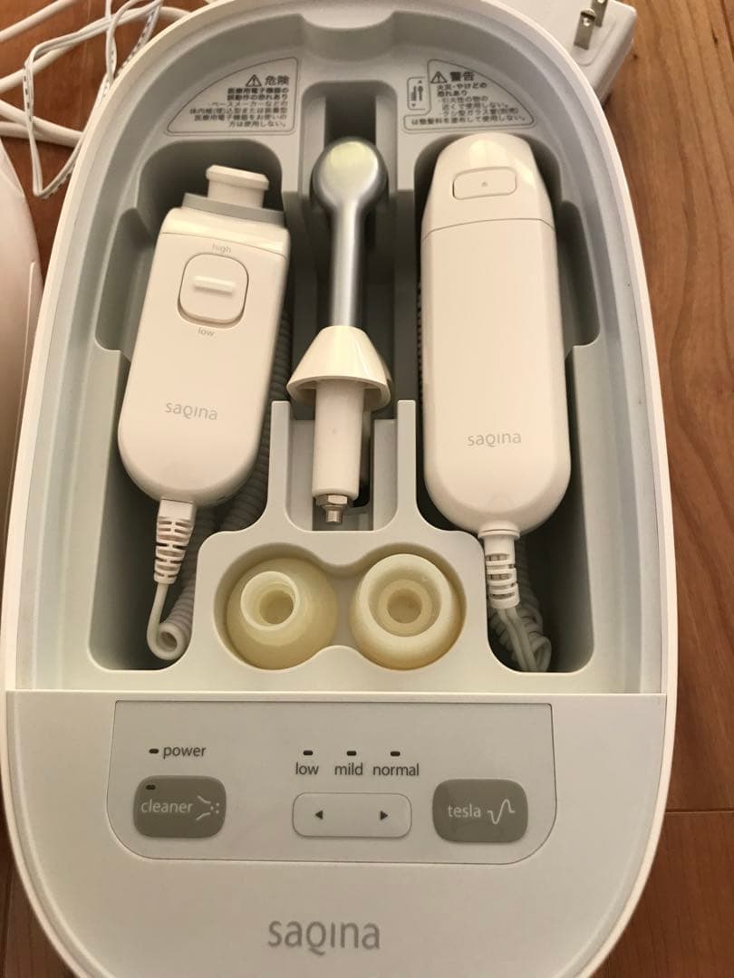 あやこ　サキナ　ピノ　美顔器