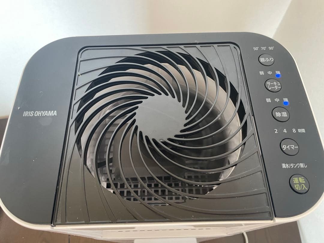 美品　IJD-150-W アイリスオーヤマ サーキュレーター　衣類除湿機