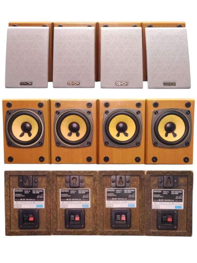 (X133) DENON DHT-300 ホームシアターシステム デノン 。