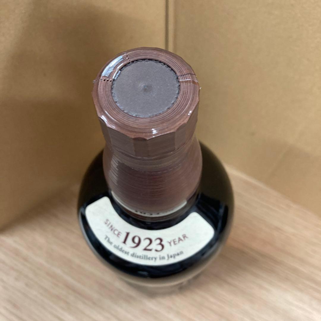 b*n様 【593】山崎 ウイスキー 700ml 彫刻済み