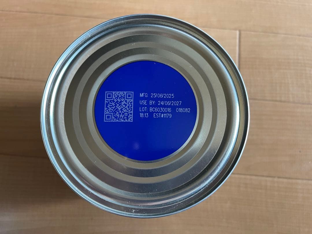 Bellamy’s 3 Organic Toddler Milk