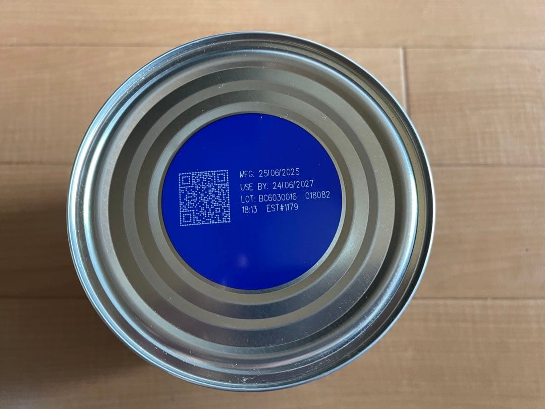 Bellamy’s 3 Organic Toddler Milk