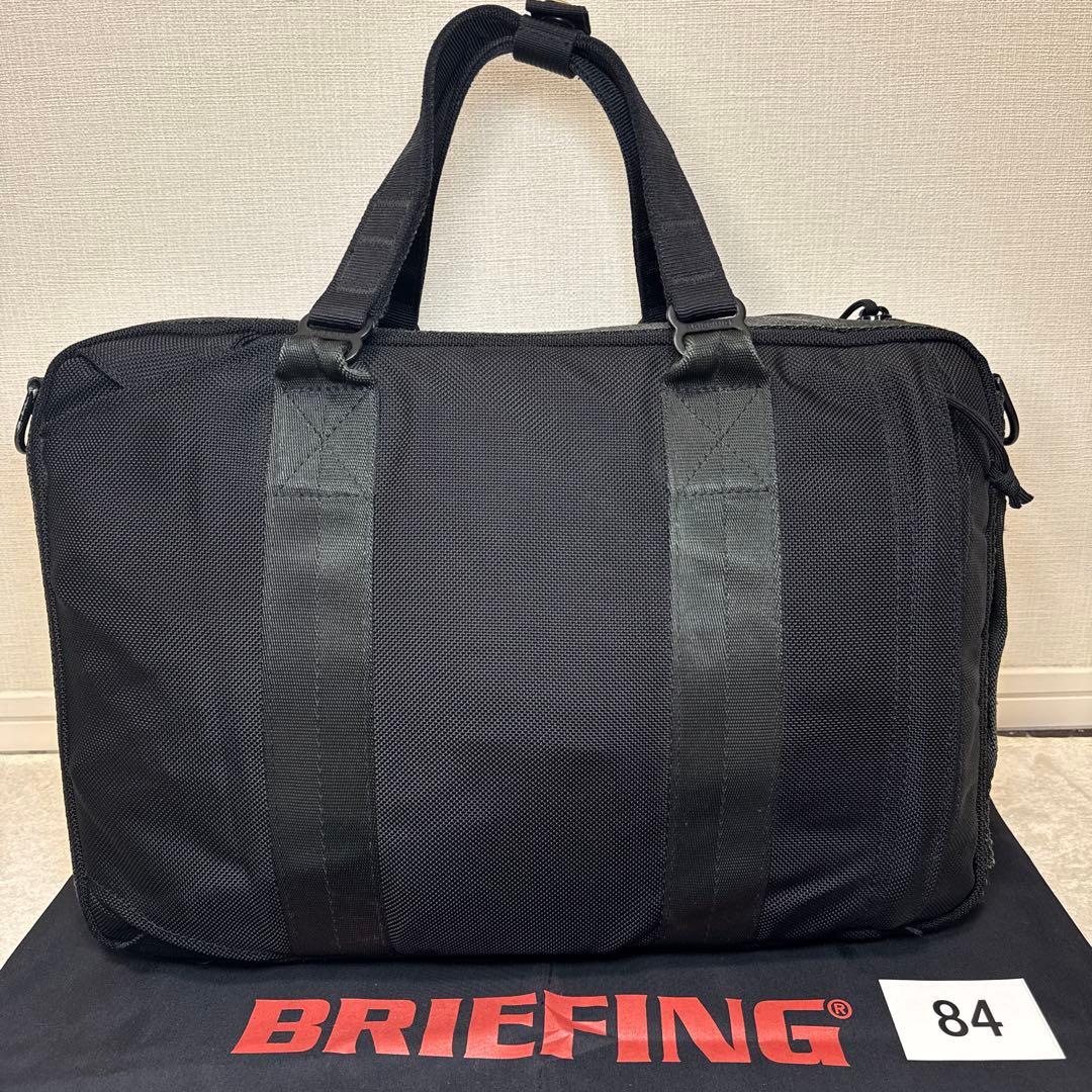 84 ブリーフィング　BRIEFING ビジネスバッグ　3way アローズ
