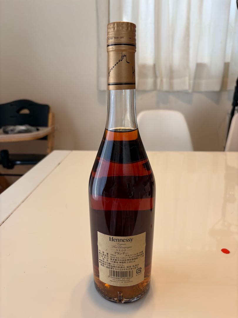 【未開封】Hennessy VSOP 700ml 40%