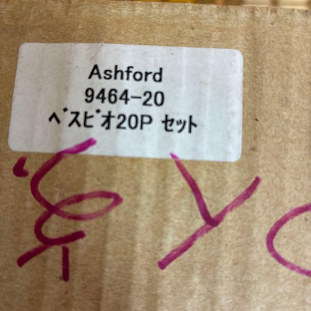 ASHFORD◆カップ&ソーサー/20点 食器セット