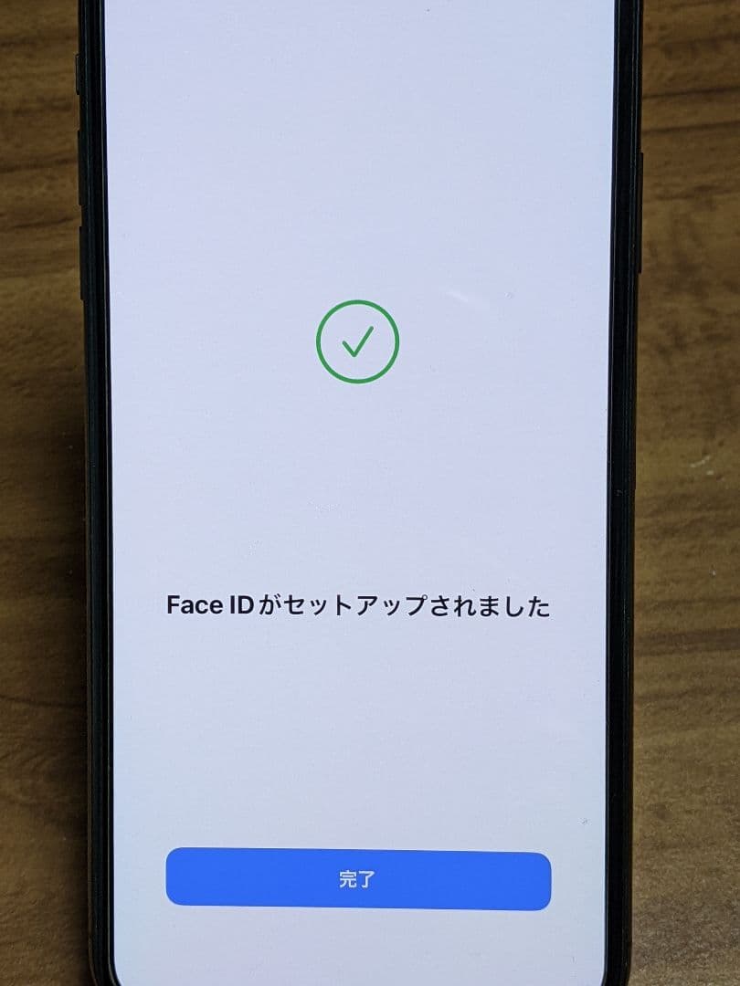 ★iPhone Xs Max 256GB simフリー ★ 美品です ★