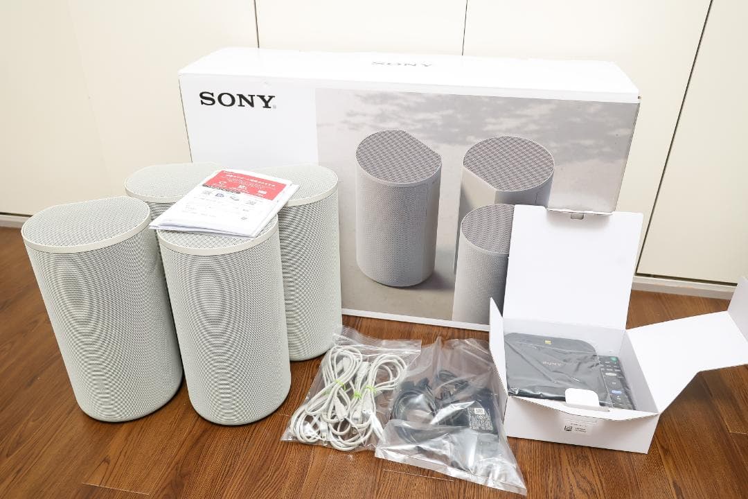 SONY HT‐A9　 ホームシアター　スピーカー