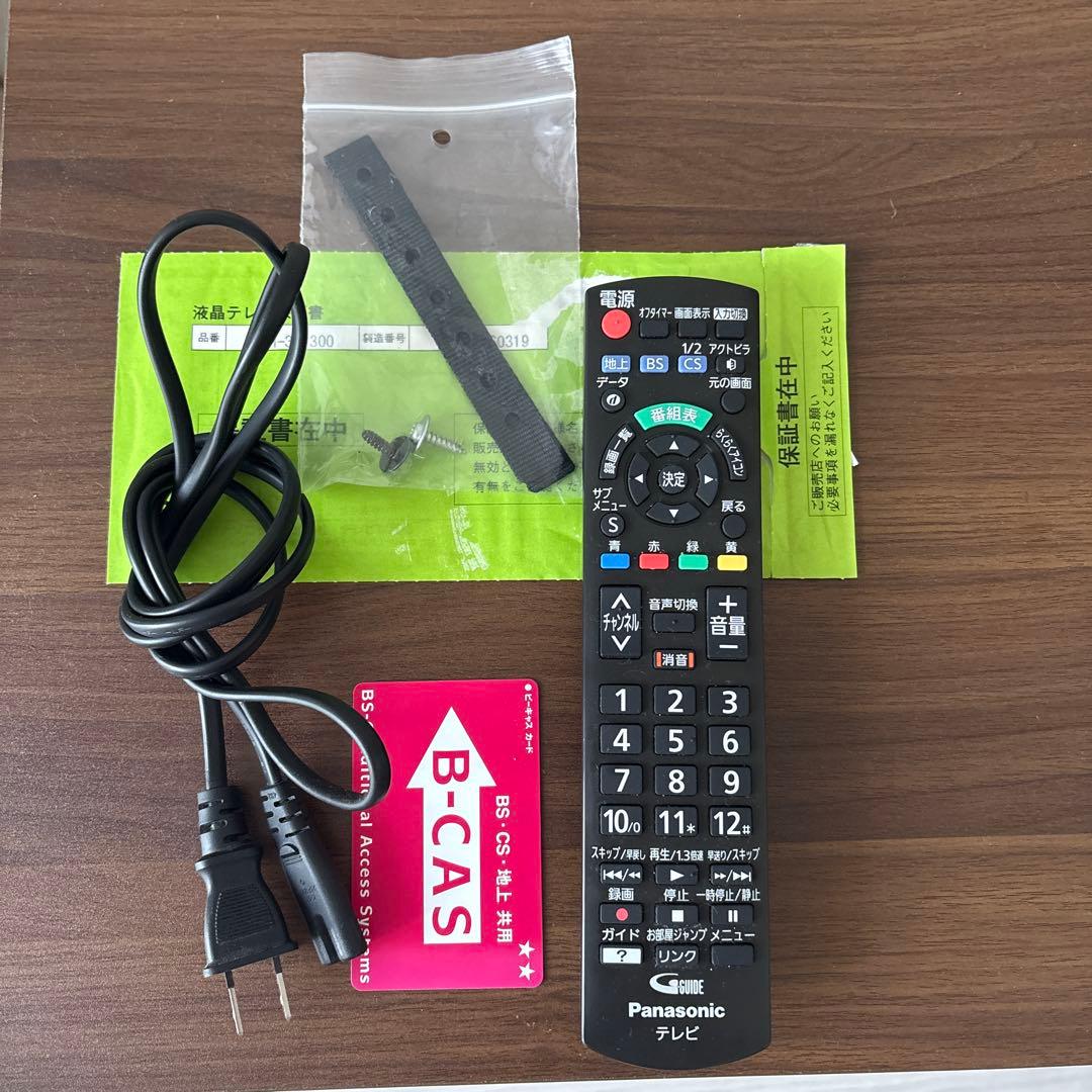 Panasonic パナソニック VIERA ビエラ 32型液晶テレビ TV