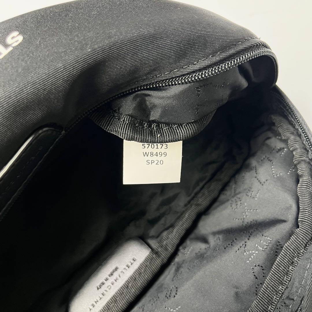 未使用級✨ステラマッカートニー ボディバッグ 近年モデル ロゴ ウエストポーチ