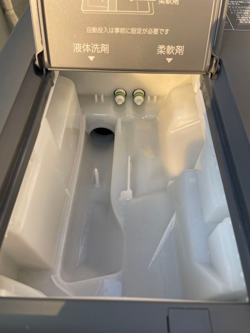 高年式❗️極美品❗️2024年製パナソニックドラム式洗濯乾燥機NA-VG2800L