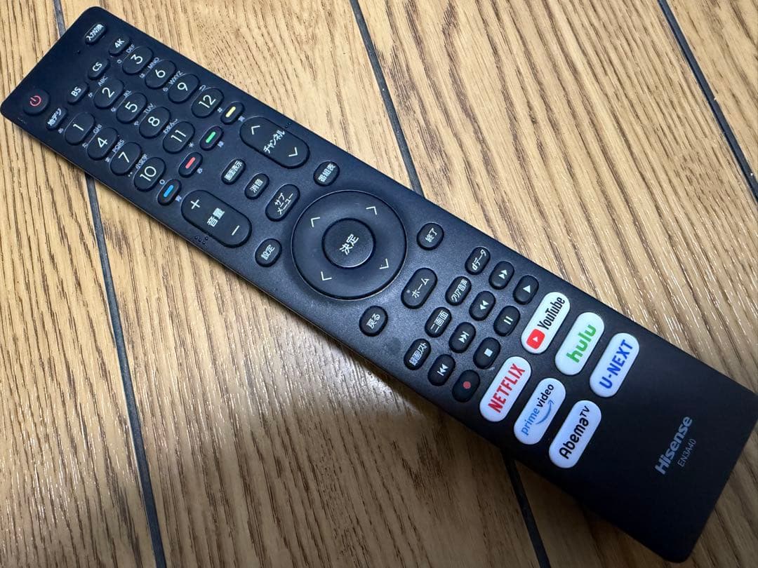 ハイセンス 43U7FG 2022年製 YouTube 4K対応 スマートテレビ