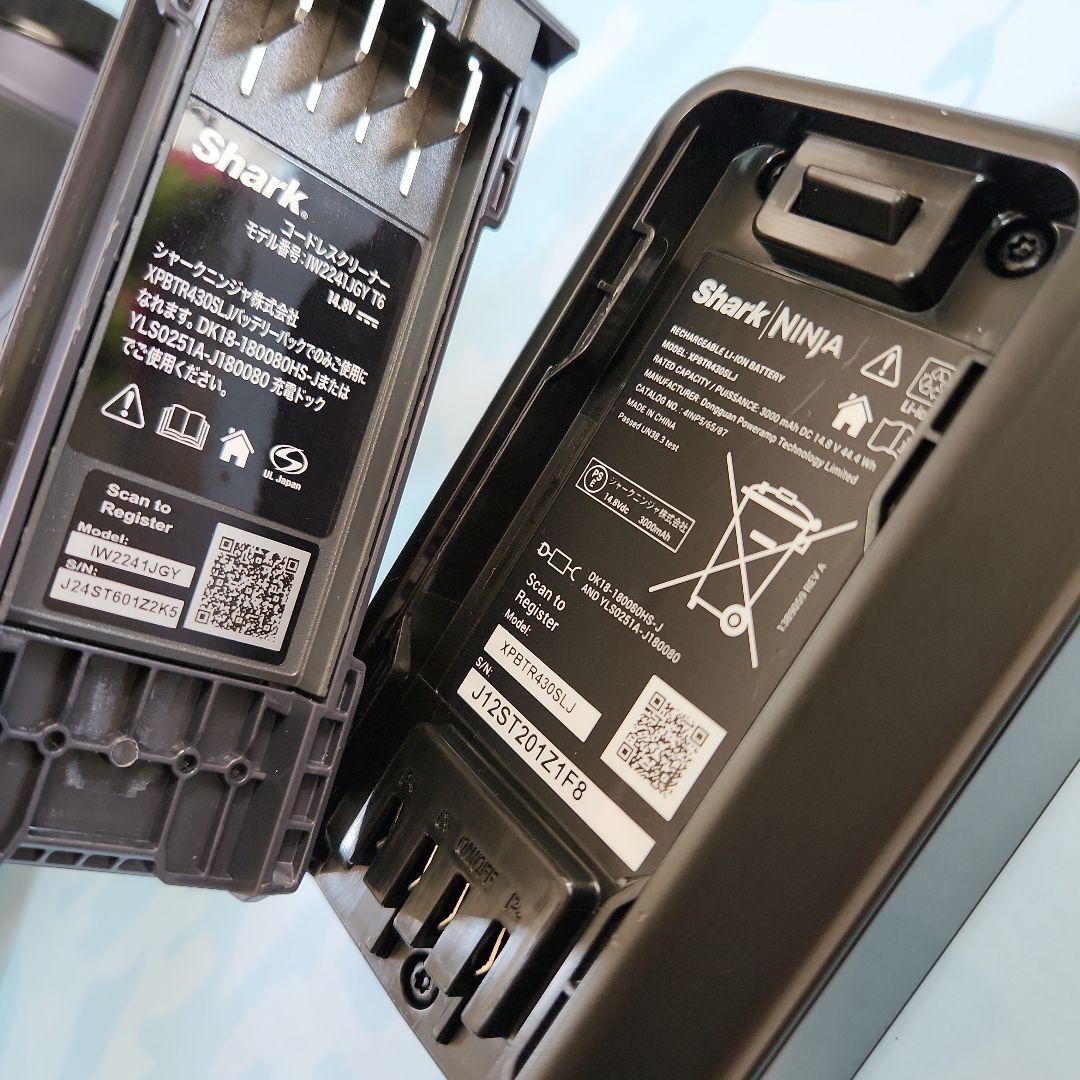 掃除機・クリーナー SHARK IW2241JGY T6