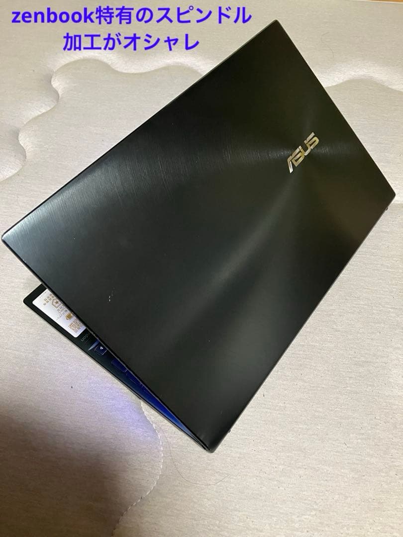 asus zenbook UX325E 有機EL Core i7 メモリ16GB
