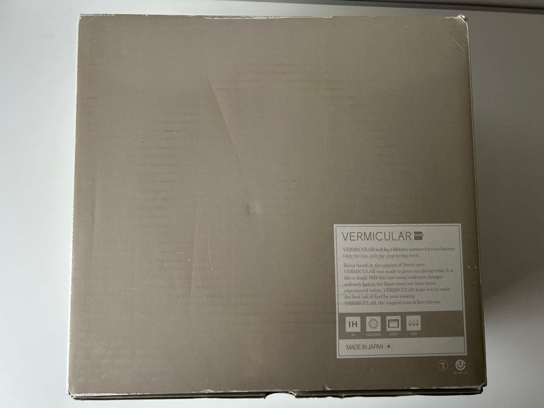 【itokudc2 】VERMICULARE オーブンポット ラウンド