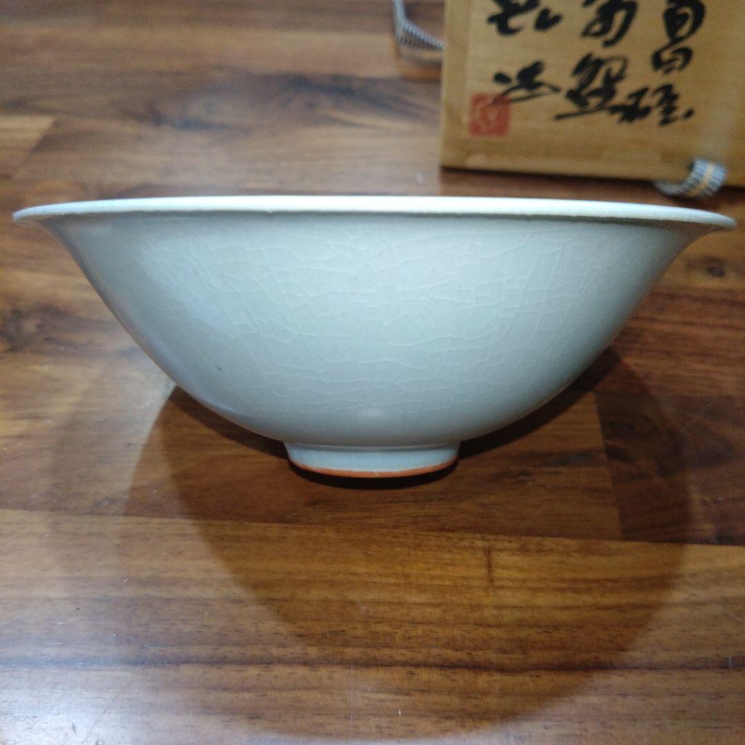 人間国宝　中島宏　青白磁茶碗　共箱