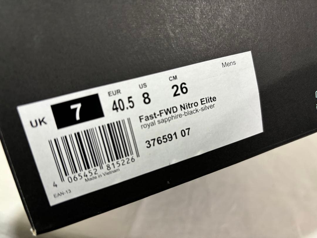 puma fast-fwd nitro elite 26 ニトロ エリート