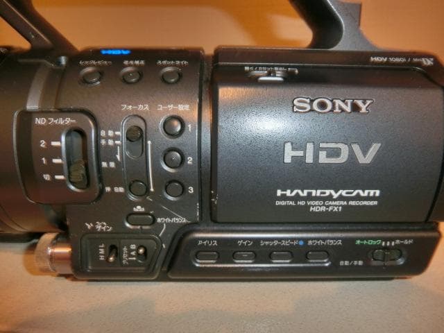 SONY HDR-FX1 デジタルHDビデオカメラレコーダー・ジャンク
