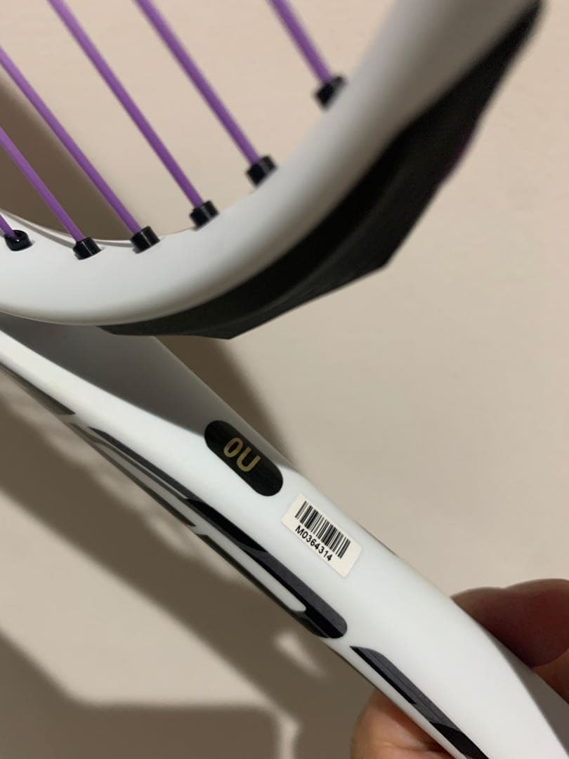 アクロスピード　V Pro