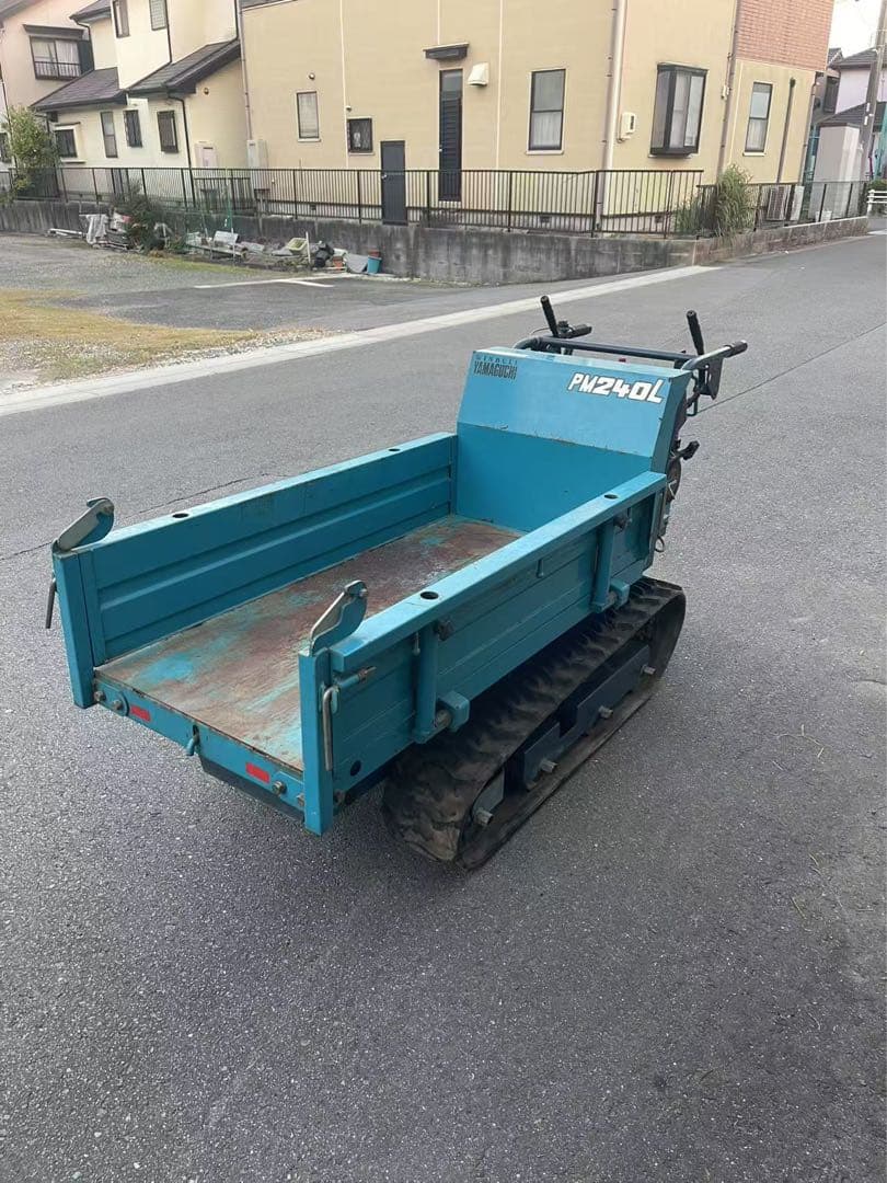 ヤマグチ PM240L 運搬車 油圧ダンプ リフト250kg・農業機械 運搬機