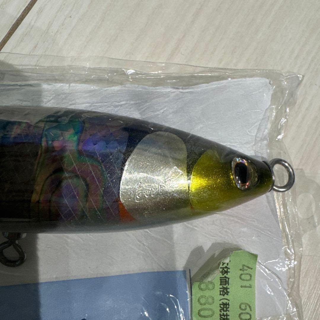 28 萬葉ベイツ　160LPF