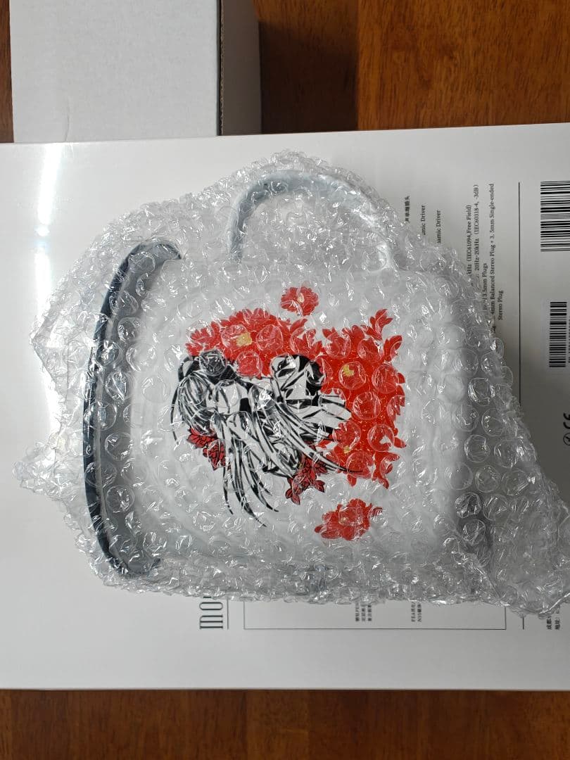 新品 Horizon 水月雨 ヘッドホン Moondrop 限定公式グッズ付き