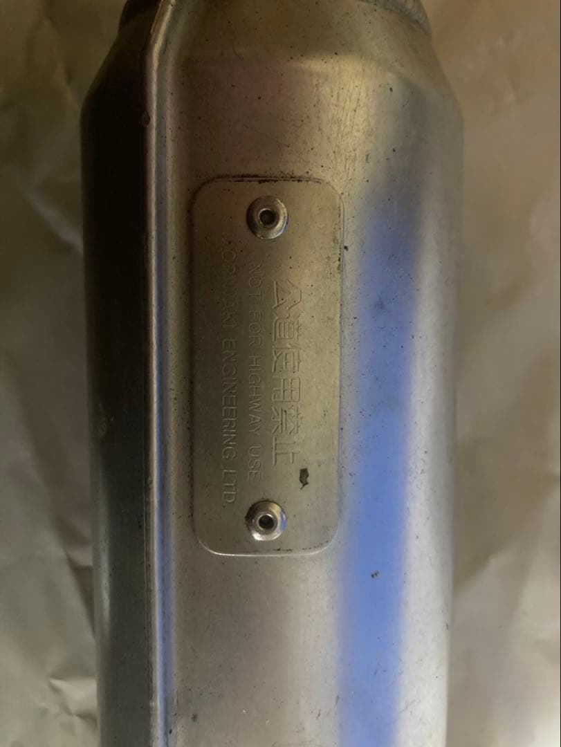 z1000mk2 kz1000mk2 モリワキ　マフラー　モナカ