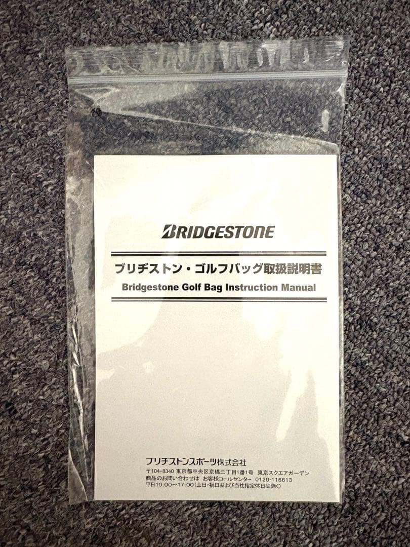 BRIDGESTONE GOLF BG-100L キャディバッグ　レディース