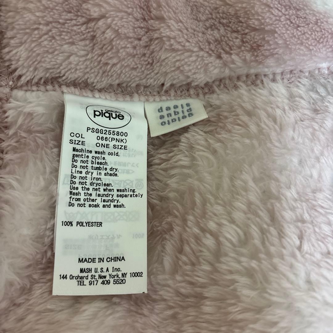 ジェラートピケ　猫プリント ブランケット