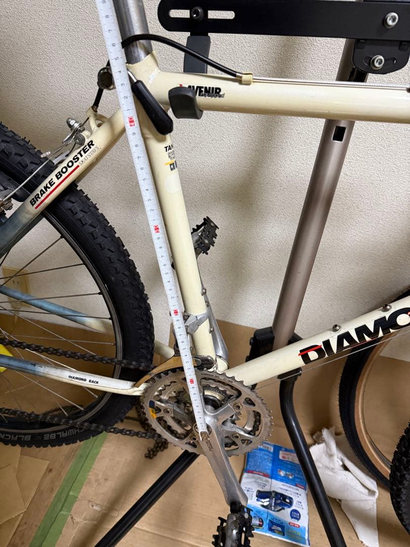 OLD MTB　DIAMOND BACK APEX 26インチ