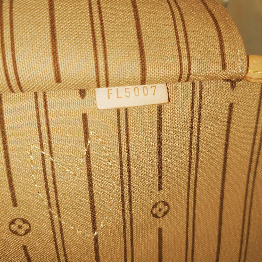 美品　LOUIS VUITTONルイヴィトンモノグラムネヴァーフルMM