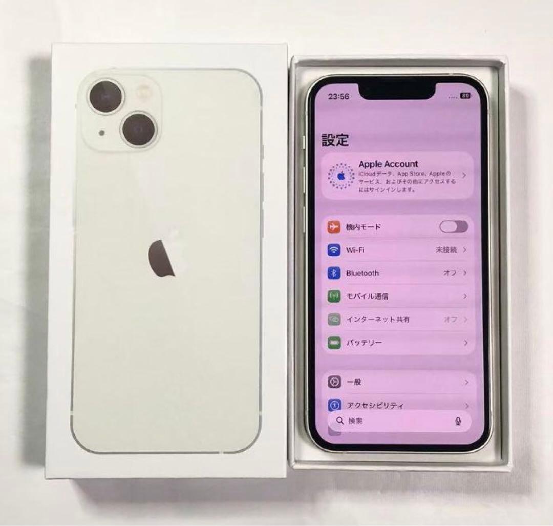 iPhone 13 mini 512GB SIMフリー スターライト ほぼ未使用