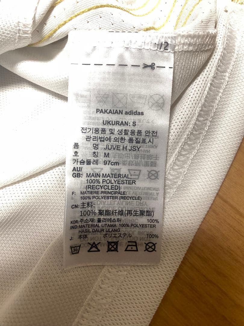 ゾ*）様 ディバラ　20/21 ユベントス　ユニフォーム