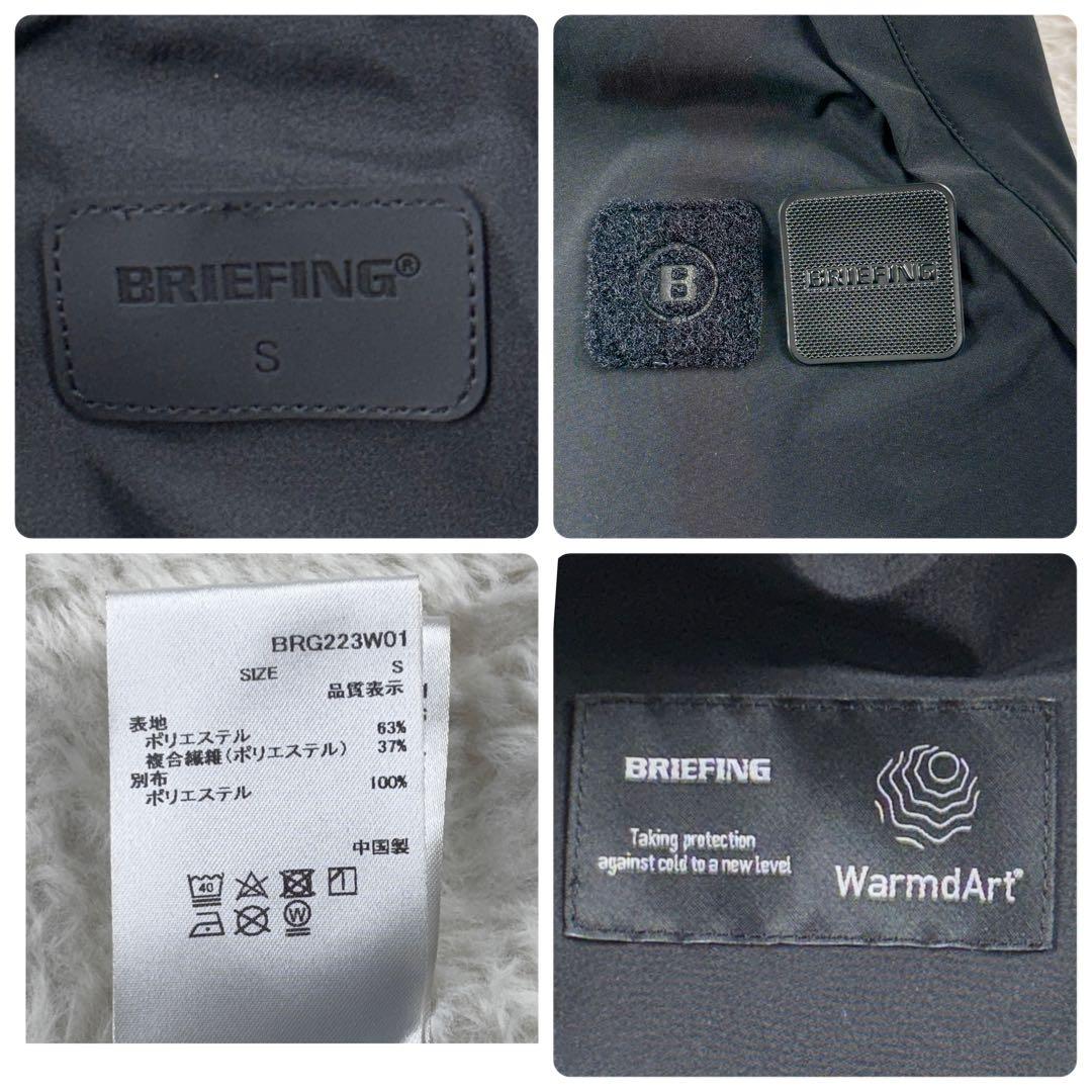 極美品 ブリーフィングゴルフ ウォームダール 2way ジャケットサイズS 黒