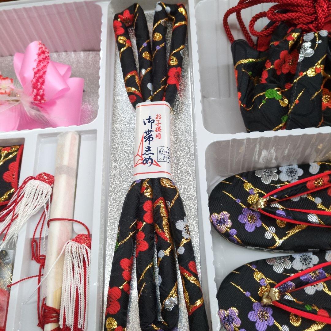 七五三はこせこセット21センチ未使用タグ付き黒